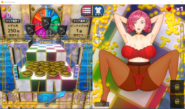 【休闲SLG】一边搞社长一边升官发财的推币机GAME？[生肉]