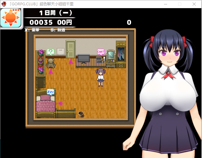 【直播RPG】超色晴网路聊天女郎~千里酱!精修汉化版+存档