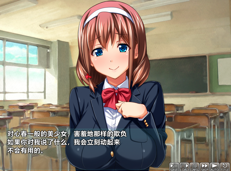 【绿帽ADV】兽欲之家 和她在最下贱家庭中的同居生活 云翻汉化