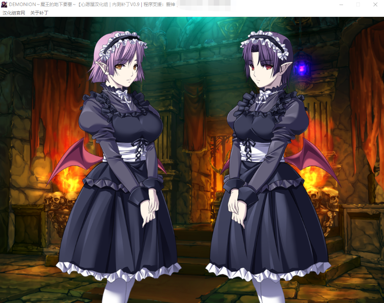 【塔防SLG】DEMONION:魔王的地下要塞!完全汉化版