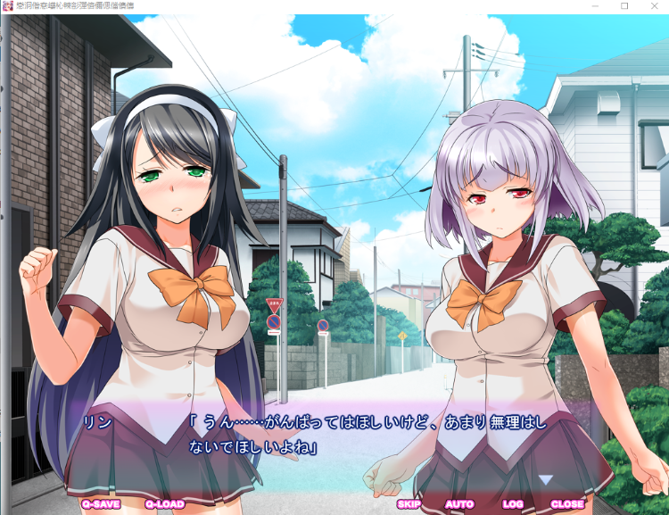 【重口ADV】胎孕魔法少女双子[生肉]