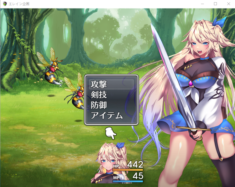 【RPG】贫民街的冒险者艾琳 云汉化版