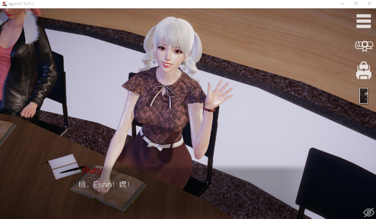 【欧美SLG】特工17v0.21.7汉化版