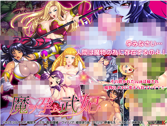 [ぴちぴち画廊R]作品合集/10.7G