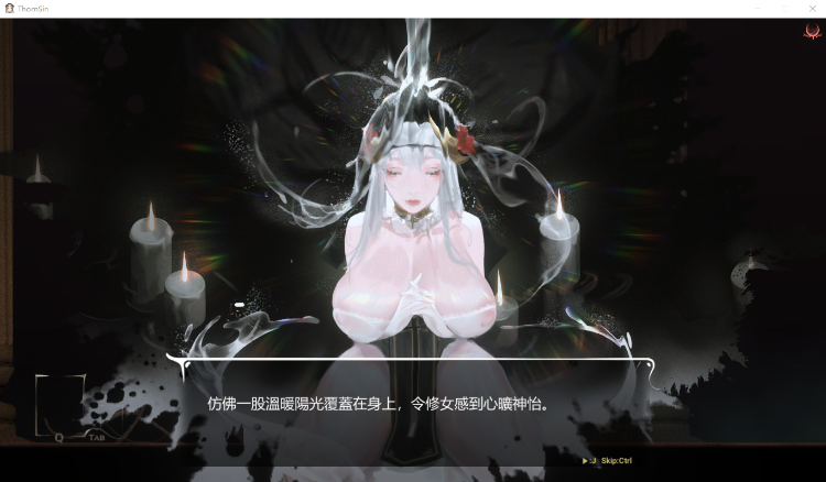 【究极ACT】神作预定:棘罪修女-伊妮莎 V0.30官方中文版