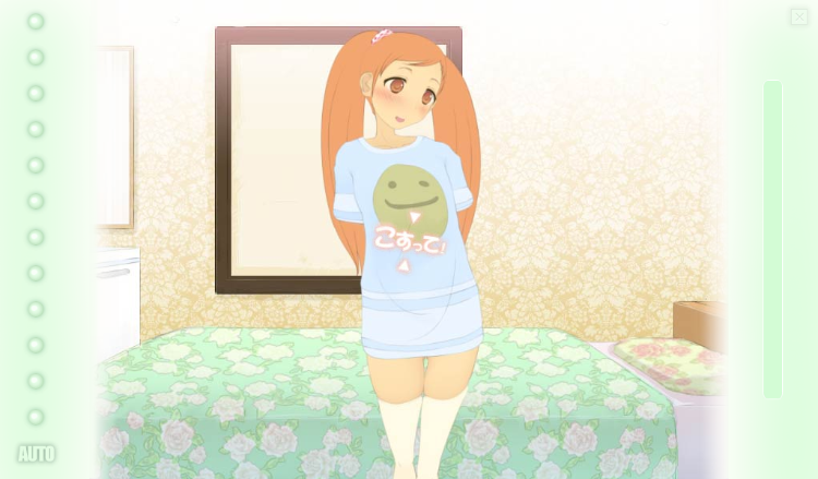 【互动SLG】[无文本]ツルでペタでツインテールで妹属性!