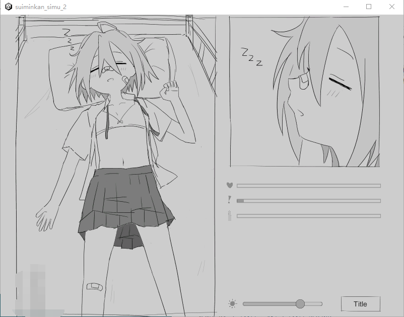 【触摸互动SLG】睡眠姦模拟器1-4