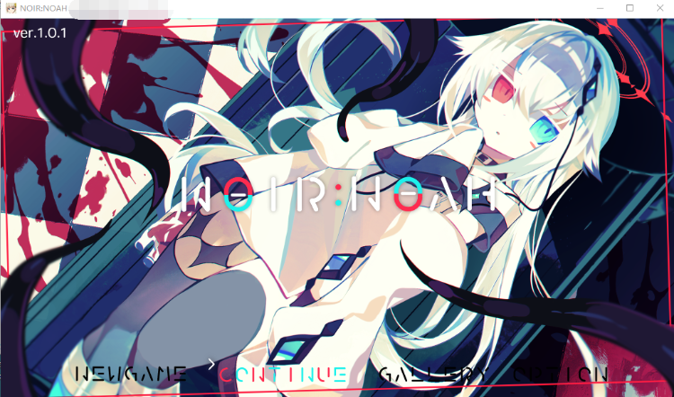 【解谜RPG】诺亚方舟~NOIRNOAH V1.01 官方中文完整版