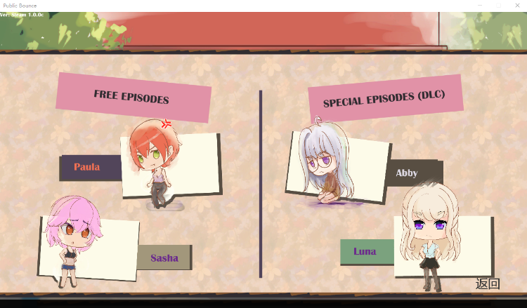 【ACT】公开性爱节拍 V1.00C 官方中文步兵版+集DLC
