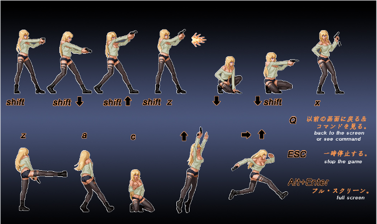 【ACT】[PLXEL FACTORY]parasite in the city Ver.1.03