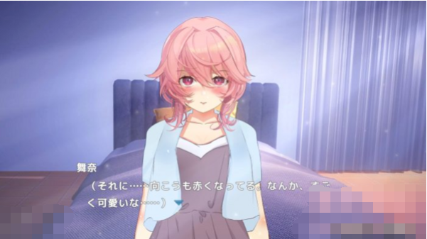 【触摸互动SLG】與住在隔壁的全肯定姐姐進行性咨詢 DL正式版[az]+ASMR音聲