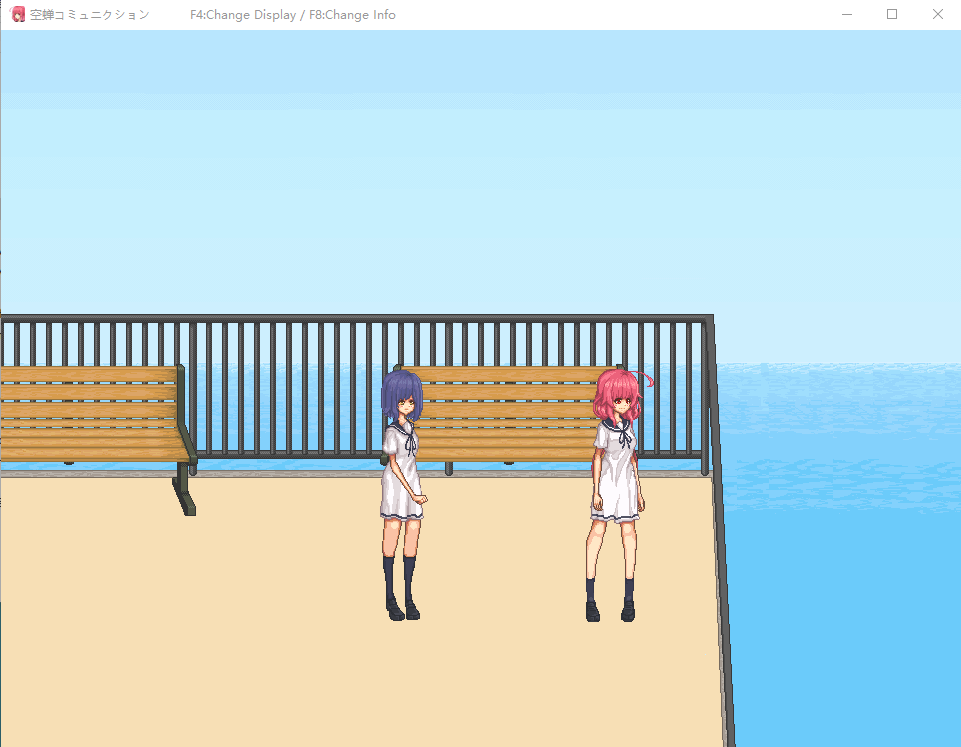 【学园生活SLG像素】空蝉コミュニクション V1.3000 云汉化版