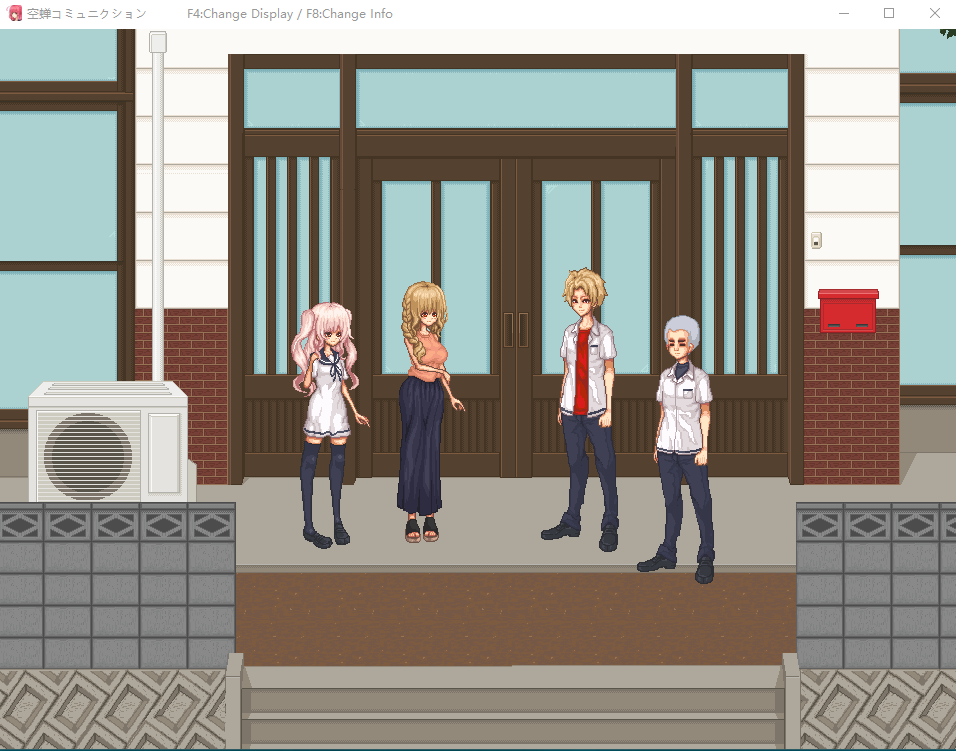 【学园生活SLG像素】空蝉コミュニクション V1.3000 云汉化版