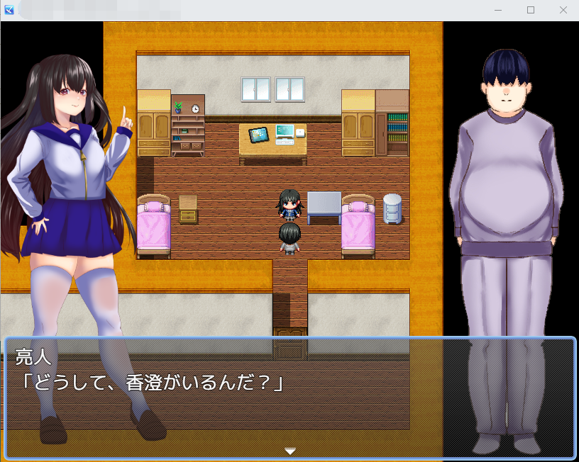 【RPG】青春期妹妹一个月的同屋生活 云汉化版