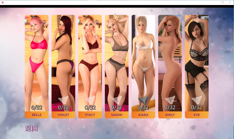 【欧美SLG】帮助辣妹 v1.0 官方中文高清完结版+画廊全开