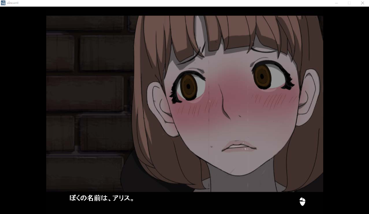 【互动SLG】性道のアリス[生肉]