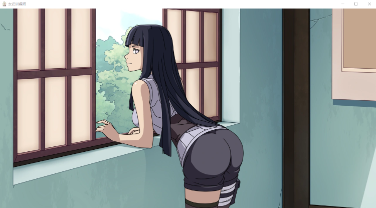 【同人SLG】火影女忍者训练师 V2.21官中作弊版+回想+MOD