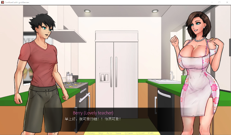 【欧美SLG】与女神一起被隔离 V1.00完结汉化版+全回想