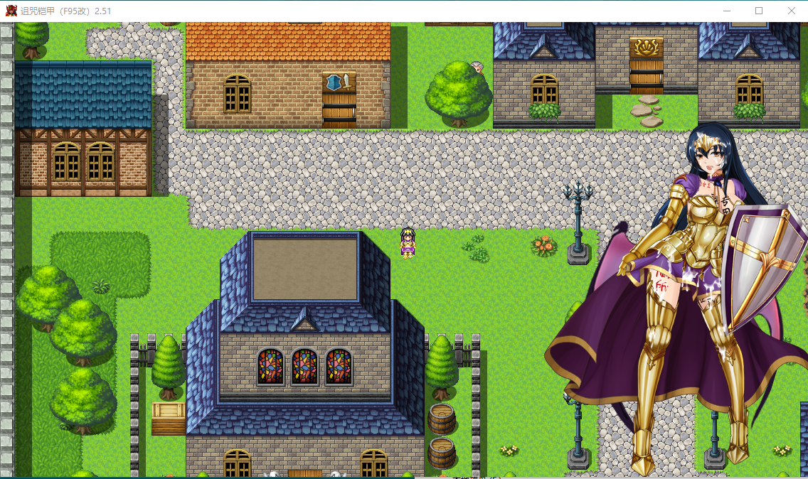 【佳作RPG】诅咒铠甲 重制版 Ver2.51 全DLC服装步兵版