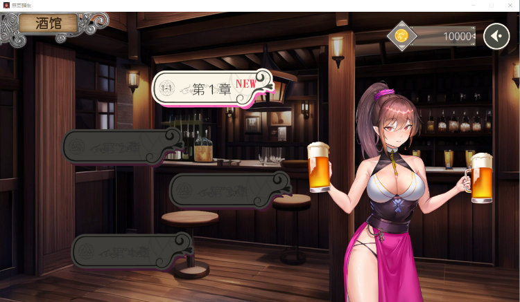 【卡牌战斗SLG】无套转生勇闯异世界 BOKI官中步兵版