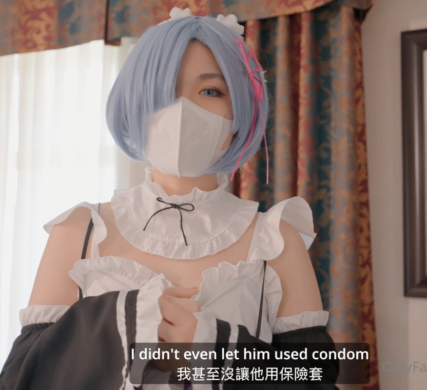 玩偶姐姐闺蜜-MasukuChan马苏儿-onlyfans 雷姆完整原版 终章(1V,470M)