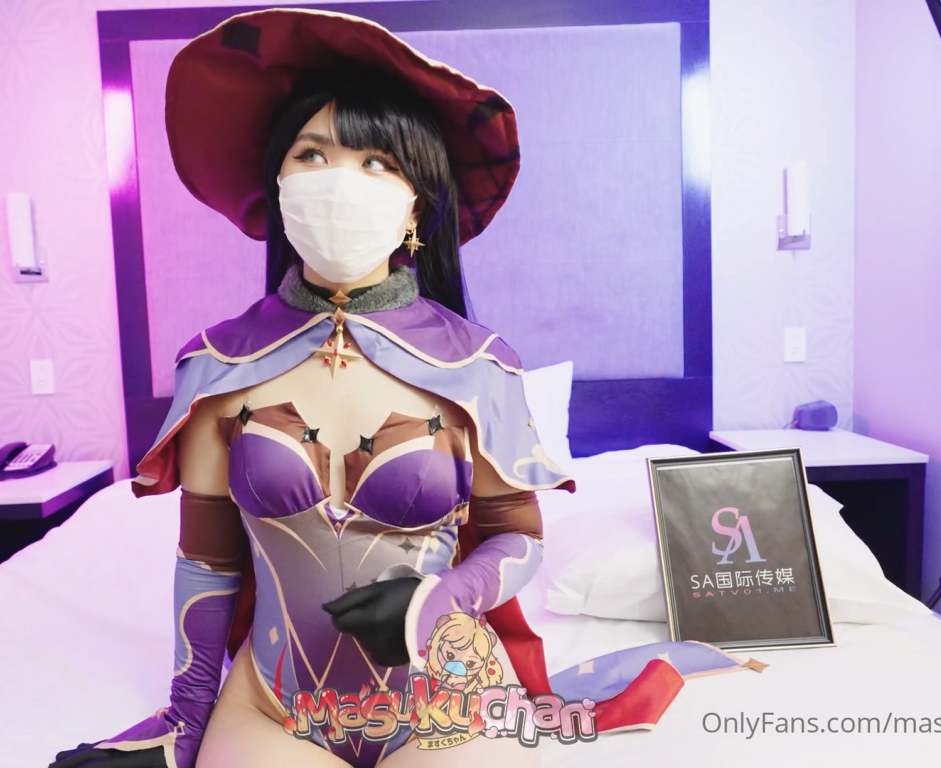 极品骚鸡-MasukuChan马苏儿-onlyfans 莫娜 完整版(1V,1.15G)
