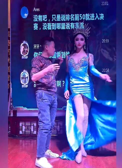 另类257弹-TS 娜娜-小合集(2V,70M)