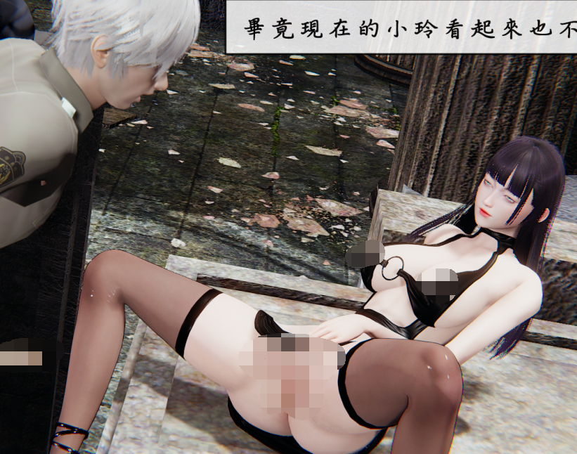 3D漫画-除灵师(59P,153M)