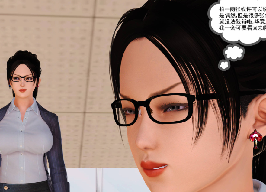 3D漫画-妈妈对我同学的射精管理 1-7（443P,123M）