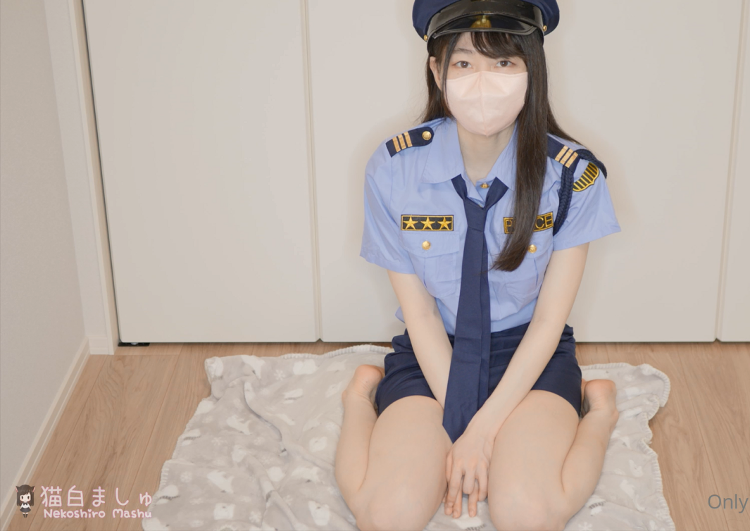 onlyfans极品樱花妹-nekoshiro_mashu-女警 原版(1V,636M)