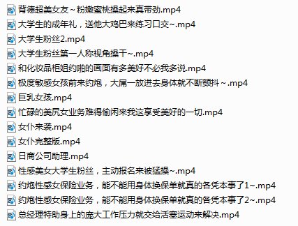 【HADES】短视频自打包小合集   15V786.94MB