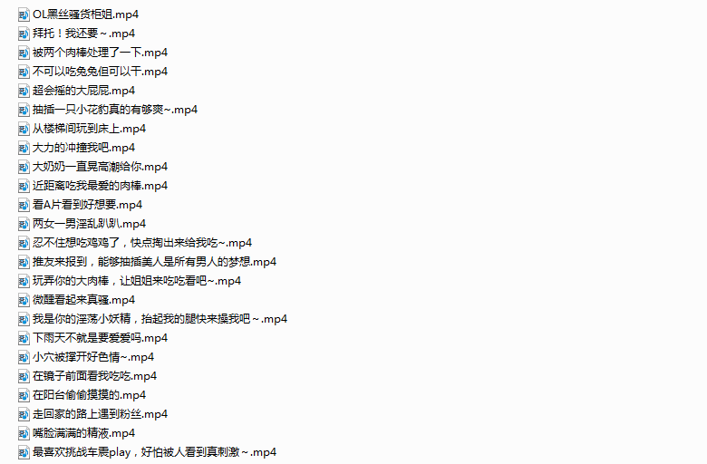 【kitty2002102】短视频合集   24V2.27G