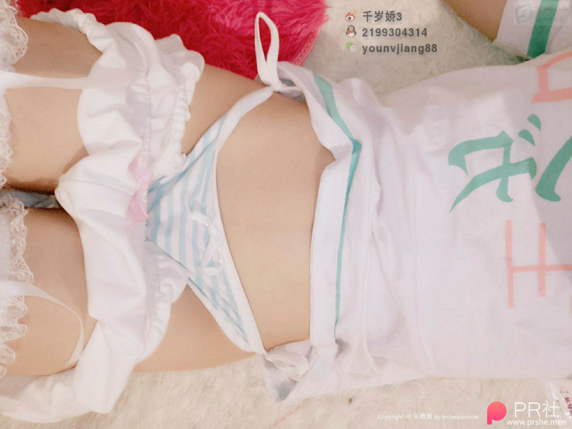 [19套-2.1G][白虎萝莉][巨乳]千岁娇 合集-659p73v