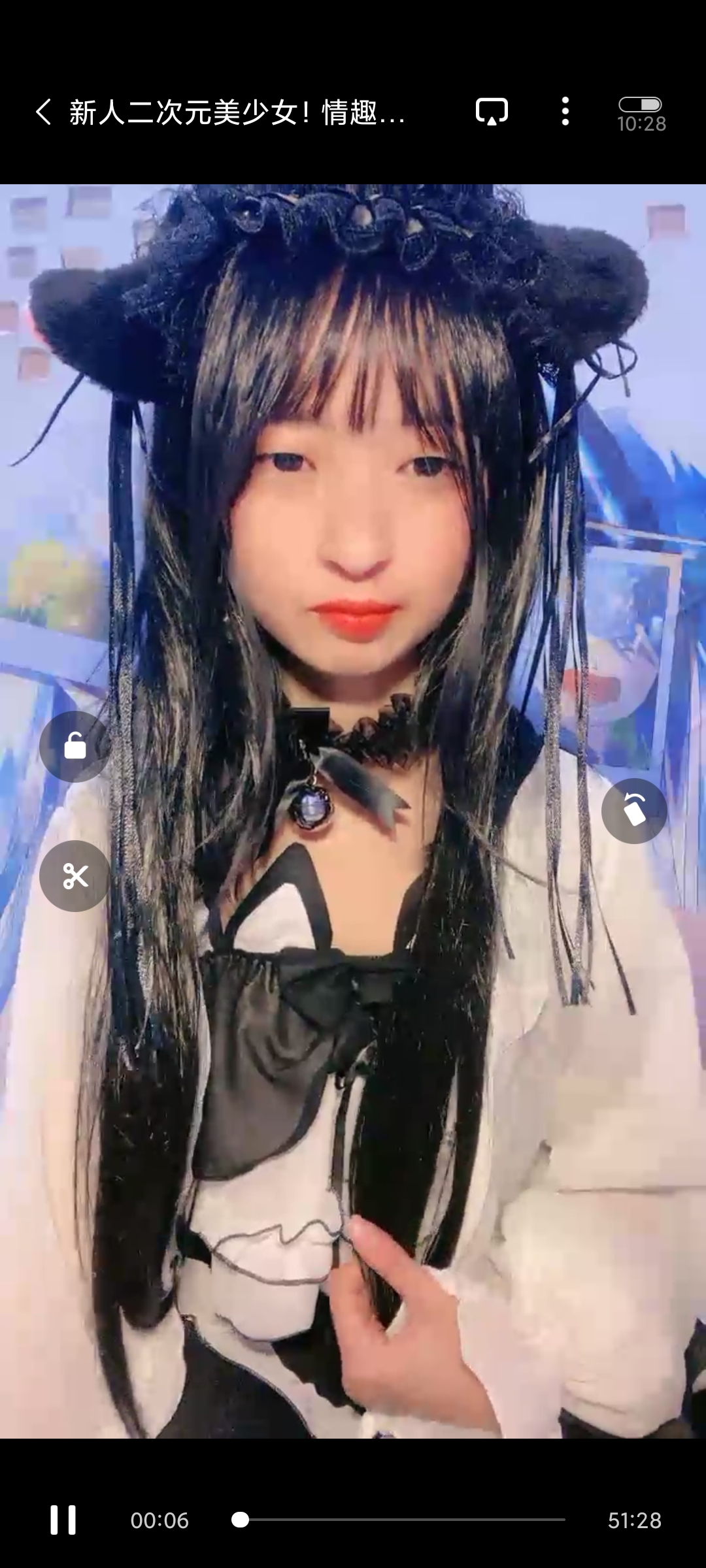 二次元美少女