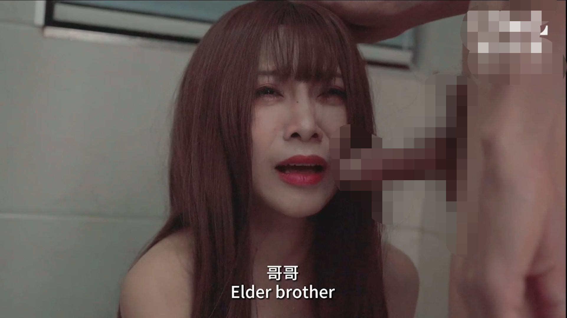 爱豆传媒ID5319-我被变态继父和哥哥轮奸了 瑶瑶 555M