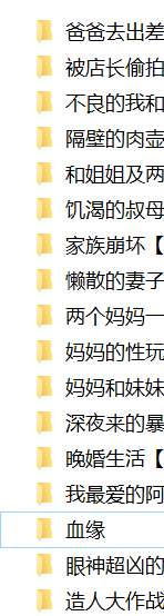 [板場広し]17本  2.26g