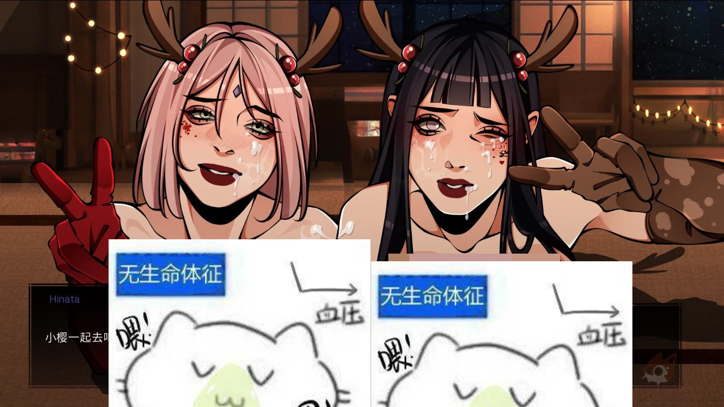 【欧美SLG/汉化/动态】火影忍者:忍者领主 Ver1.1 汉化中文版【大更新/PC+安卓/500M】