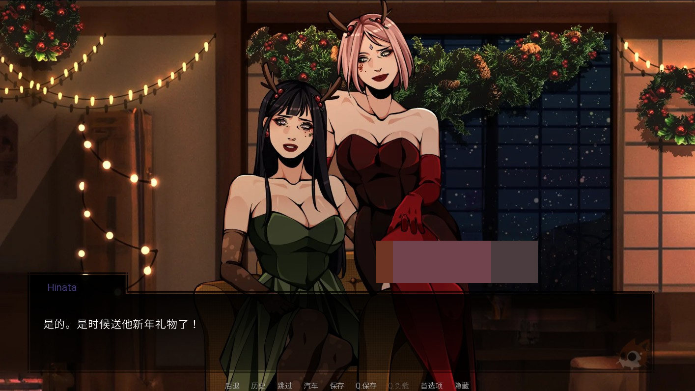 【欧美SLG/汉化/动态】火影忍者:忍者领主 Ver1.1 汉化中文版【大更新/PC+安卓/500M】