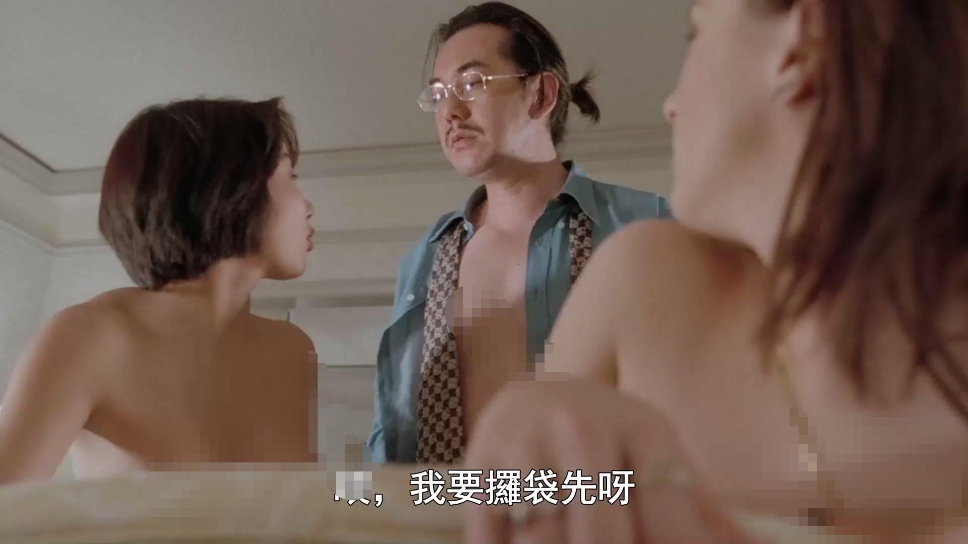 经典佳作(黄狗) 伊波拉病毒1996.高清修复版.中文字幕,香港早期的片子 看着就是刺激 丰腴白嫩肉体狂插流汗诱惑 1.76G
