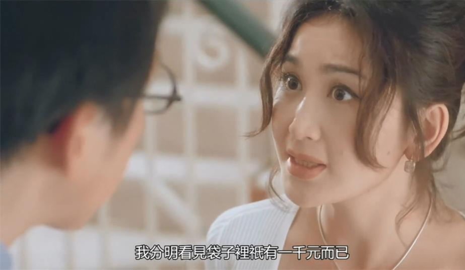经典神作 惊变1996.高清修复版.内封中文字幕,女神的风情太让人受不了哇 浓浓肉欲前凸后翘鸡巴硬冲动 3.43G