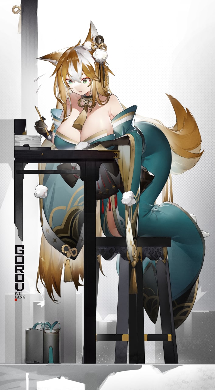 羽蛇Quetzalli合集 229P-1.33G