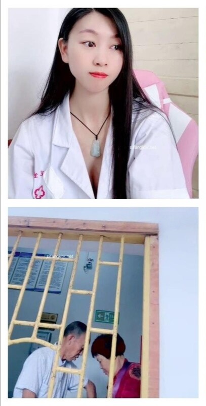 2023.7.22真实乡村门诊,【美女医生】,大爷大妈们来看病的间隙,蓝牙跳蛋塞到逼里狂震,潮喷两米有余 7600M