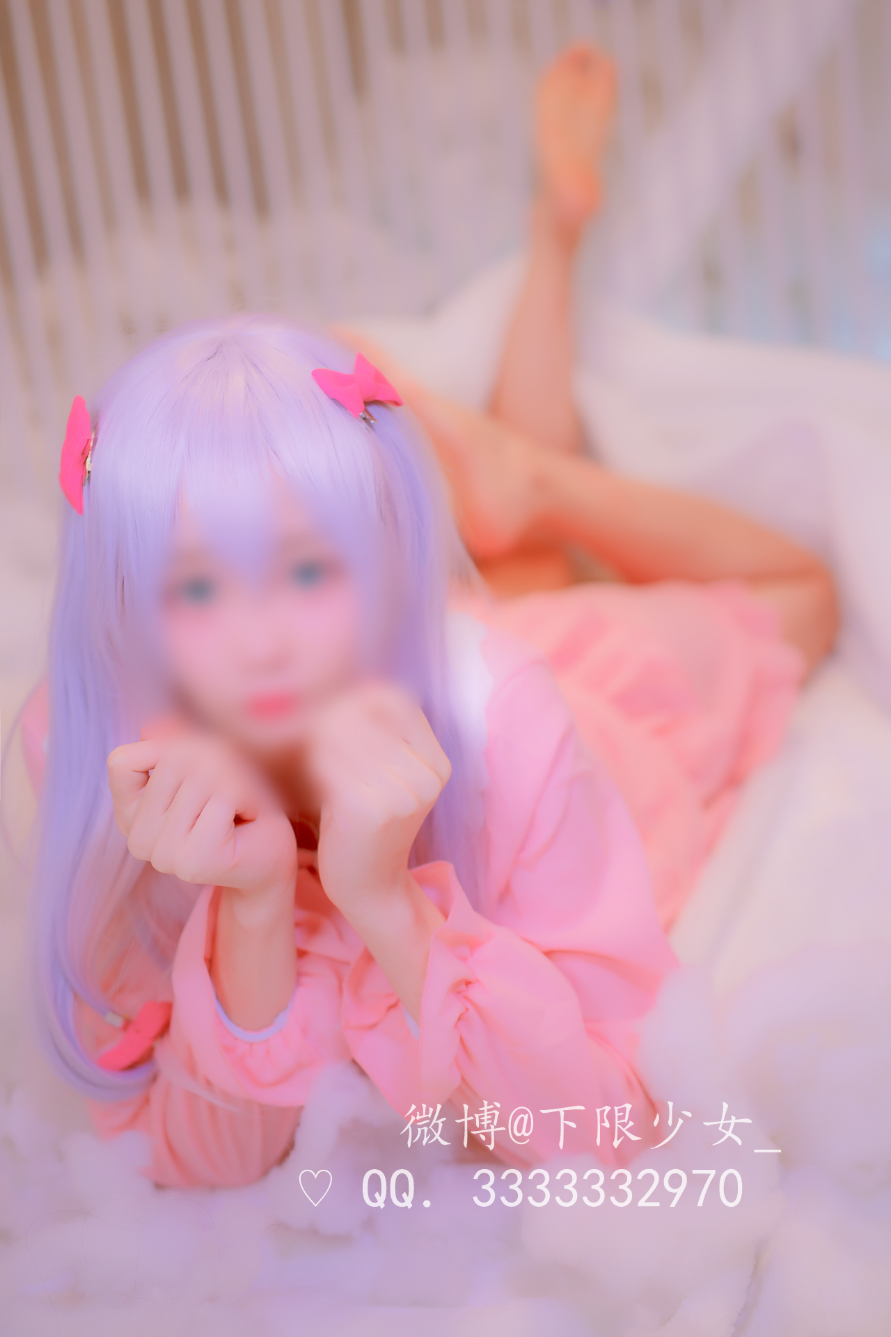 傲娇黑兔 喵呜少女 奶昔绵冰 下限少女3g