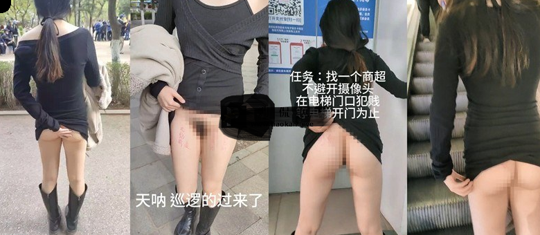 ❤最新流出❤十级露出爱好者兔兔商场露出翻屁眼漏骚逼（66V+309P）