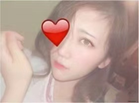 求大佬告知这个女的
