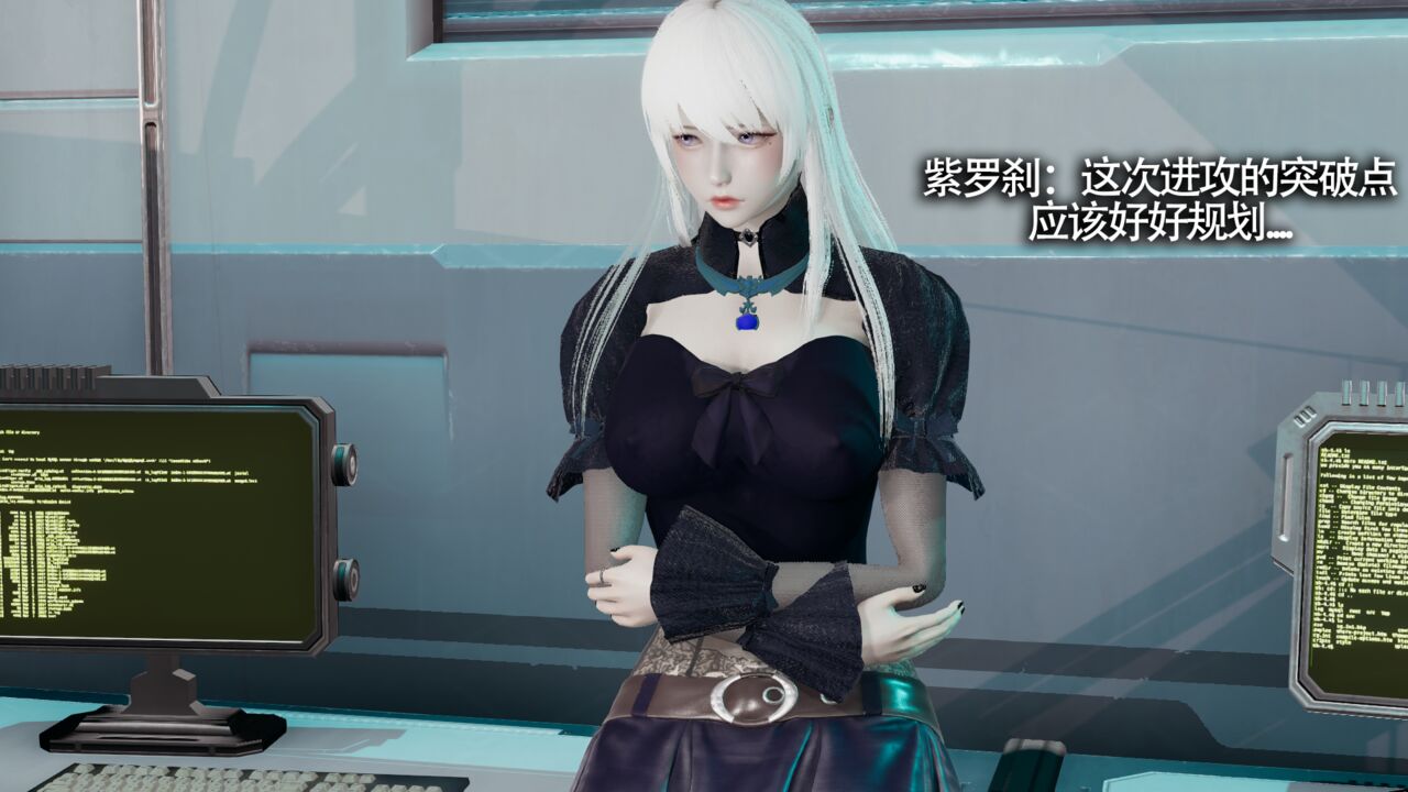 魔导世界-11[602P]