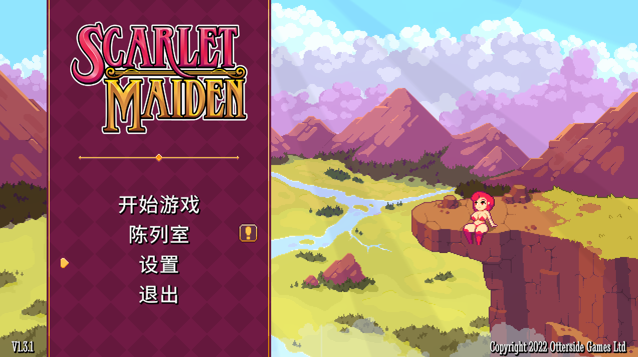 【ACT中文】绯红少女 V1.3.1 STEAM官方中文版【551M】