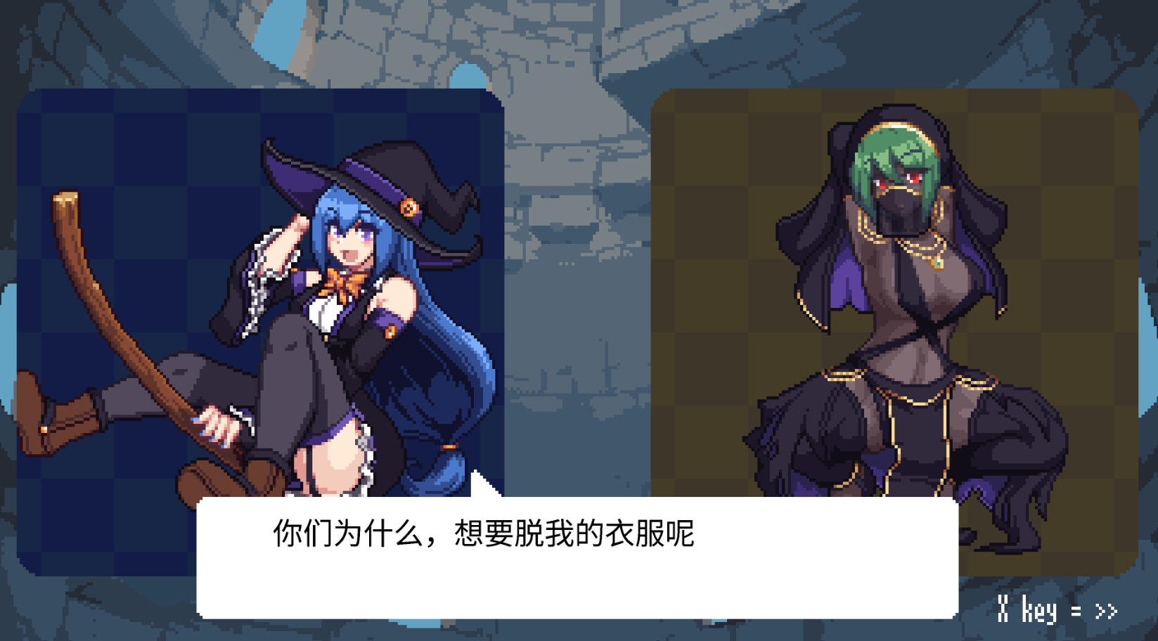 【ACT中文】魔女的节奏 V1.00 STEAM官方中文版