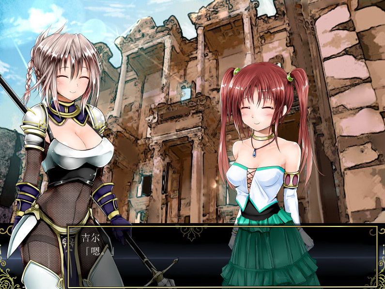 【RPG中文】莉莉传说 Lilitales STEAM官方版【630M】