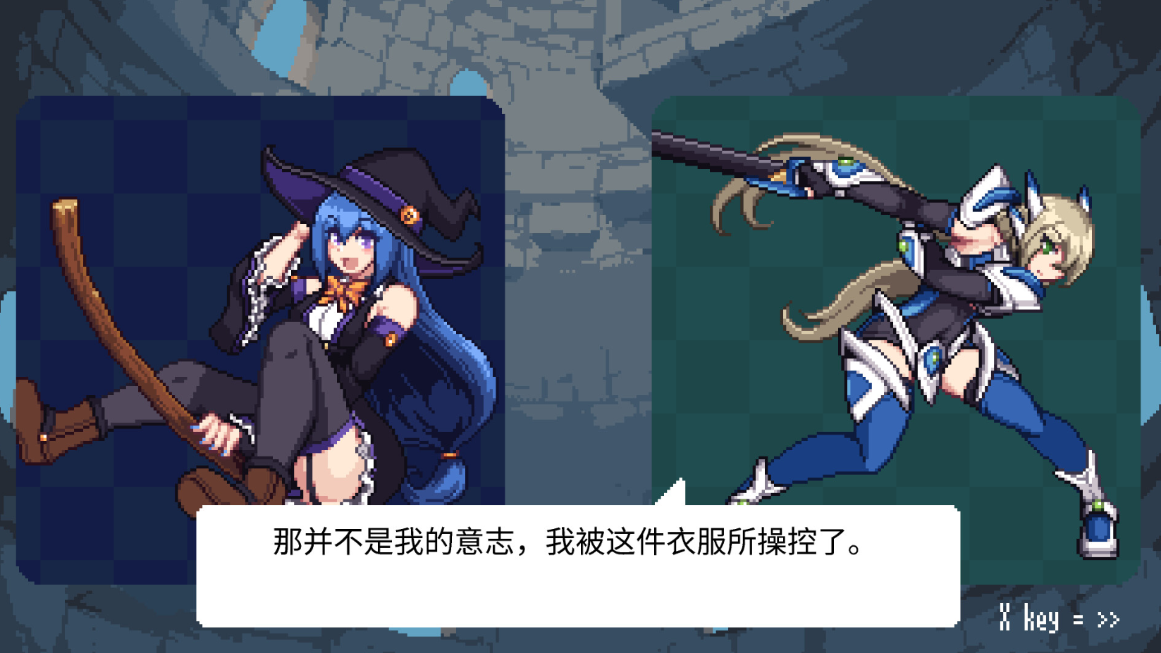 【ACT中文】魔女的节奏 V1.00 STEAM官方中文版